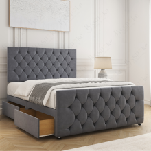 (Grey Plush, Single 3ft) Maya Divan Bed with 2 Drawers, 26 Headboard, 20" Footboard & Mattress Included