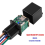 4G Relay GPS Tracker Hide Car Cut Off Oil Tracking 4G SA ACC Status 3