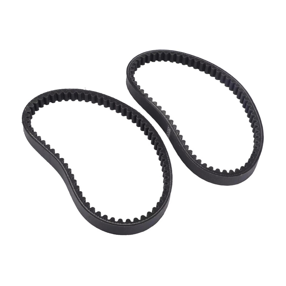 2Pcs Clutch Drive Belt For Hammerhead 80T Mudhead Trailmaster Mid Xrx 4713598285167