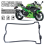 Ventilkåpspackning för Kawasaki ER400 ER-4N 2011-2014 EX400 2