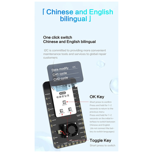 I2C KC03 Εργαλείο επισκευής φόρτισης μπαταρίας για iPhone 2