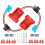 Power Wheel Adapter für Milwaukee M18 18V Akku 1
