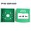 Fire Emergency Reset Switch Fire Alarm Switch Key Reset Button 5