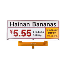 10,85 tommer E-Ink-skærm E-papir Rød sort hvid skærm 1360x480