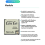 Cubecell-serien LoRa-node AM01-modul B 5