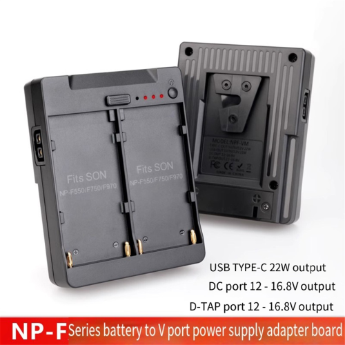 Διπλή μπαταρία σειράς NP-F550/750/970 NP-F σε τροφοδοσία κλειδαριάς V-Mount 2