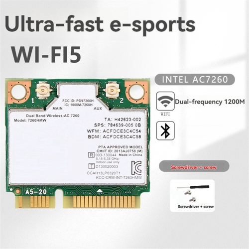 Κάρτα ασύρματου WiFi AC7260 2.4G/5G 1200M διπλής ζώνης AC7260 WIFI5 1