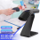Handheld Bluetooth Barcode Reader Auto Scannen 2,4G QR Code Reader 3
