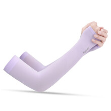 4 pairs UV arm sleeves breathable sun protection sleeves for outdoor activities fingertip white for men women sports leisure