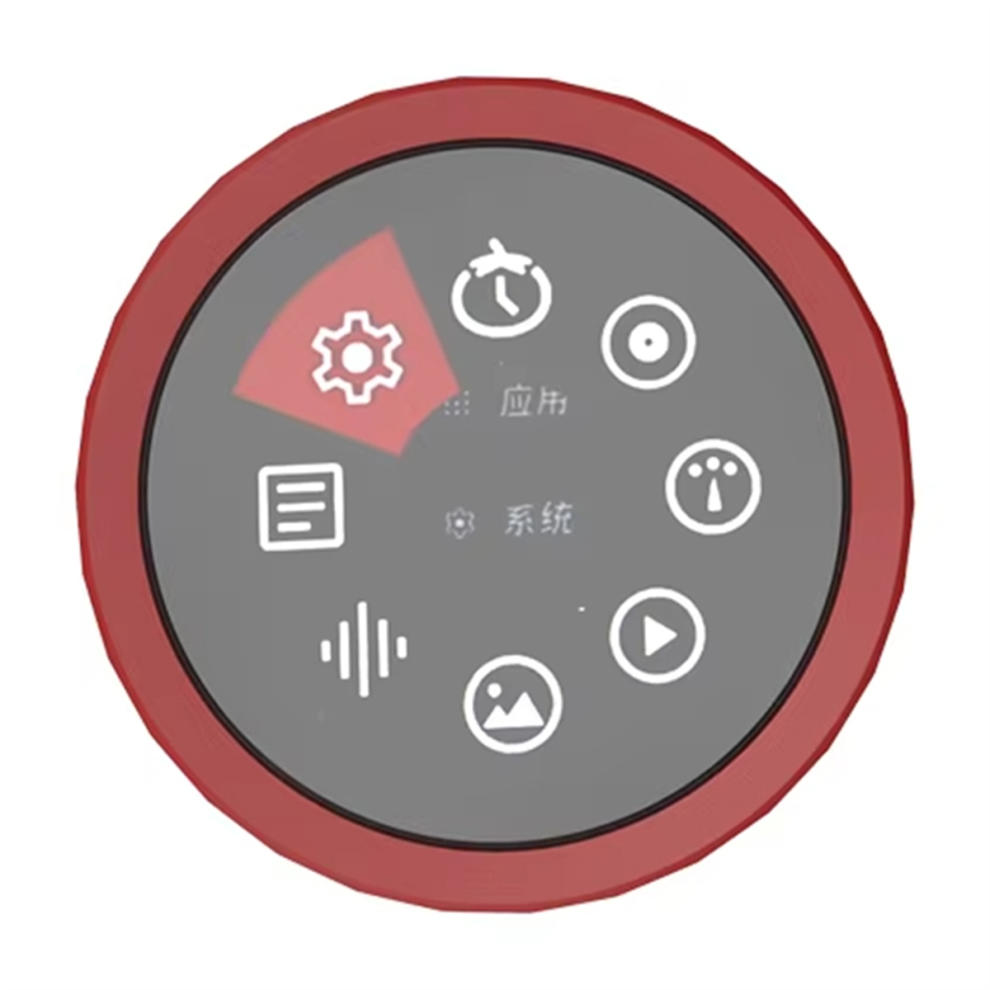 Schermo A Manopola Da 1,85 Pollici Scheda Di Sviluppo ESP32 S3 Controllo Del Volume