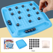 (30pcs) Sensing Chess Magnetic Critical Thinking Logic Skills Toy Puzzle Interactive