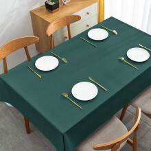 Oilcloth Tablecloth 120x170cm Washable WaterRepellent PVC Outdoor Ref: 3025