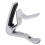 Perfect Folk Acoustic Guitar Trigger Change Capo Silver 6