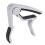Perfect Folk Acoustic Guitar Trigger Change Capo Silver 3