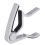 Perfect Folk Acoustic Guitar Trigger Change Capo Silver 5