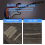 24 Stueck E-Gitarre Bunddraht Set 2.2Mm 8