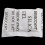 50 Pieces Silica Desiccant Drying Humidity Absorber Bags 8