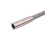 50mm 1/4 Hex Quick Release Magnetic Screwdriver Extension Bit Holder 8