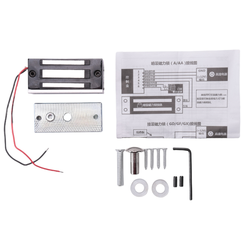 Dc24V Tür Magnetische Verriegelung 60Kg Zugangs Eintritt Mini 2