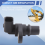 238-0120 238 0120 2380120 Geschwindigkeits Sensor für CAT 312D 320D 320E 324E 450E ENGINE C6.4 10