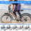 Fahrrad Gel Haut Schutz HüLle für Tritt Frequenz Sensor, , Computer Sensor Schwarze Abdeckung, 1 StüCke 9