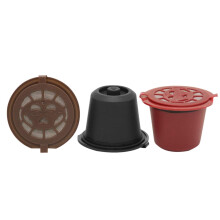 3 StüCk NachfüLlbare, Wiederverwendbare Espresso Kapsel für Kaffee Maschine, Kapsel, Leere zum NachfüLlen
