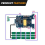 10Pcs BL1830 Li-Ion Battery Charging Protection Board for 3