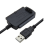 USB zu IDE Adapter Konverter 2,5 3,5 Festplatte Adapterkabel für PC Laptop Notebook 3