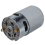 18V 14Teeth Motor 317004430 8