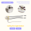 Ceiling Fan Light Switch ZE-109 2Pcs Silver 9