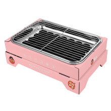 Portable Pink Stainless Steel Charcoal Grill with 30 Charcoal