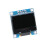 MMDVM Duplex Hotspot Board VHF OLED Display 66x56x6mm 8