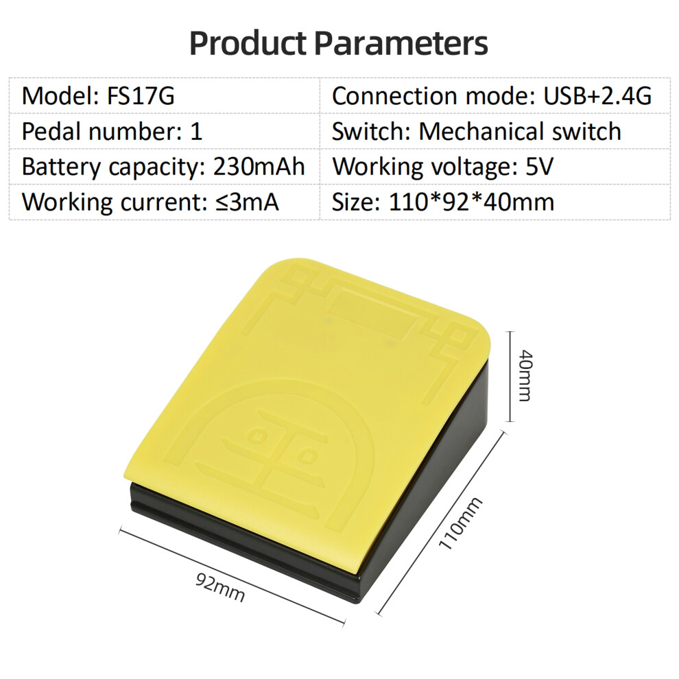Fs17g + Usb+2.4G Foot Pedal 11X9.2x4cm 230Mah Yellow/Black 7631329165113