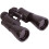 Levenhuk - 71392 - Heritage BASE 12x45 Binocolo 1