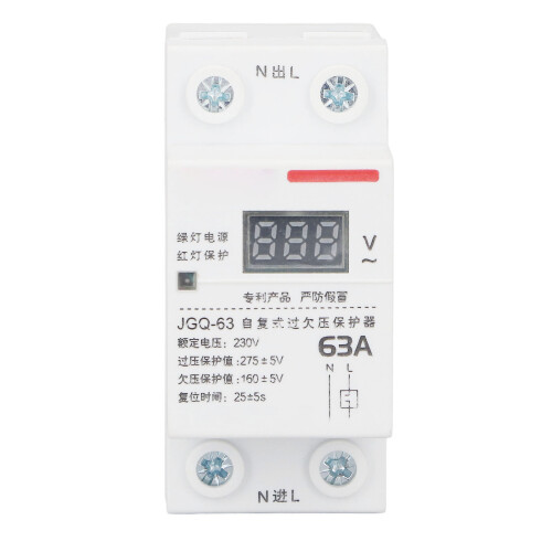 Self Recovery Voltage Protector 63A 230V with Display 2
