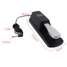 Sustain Pedal with 1.5m Cable for Electronic Keyboards