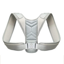 Back Support Posture Corrector for Women Men Upper Back Support for Adults