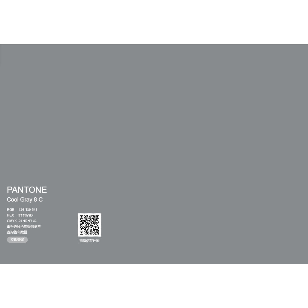 (280*150cm dark gray) Indoor children's swing, outdoor hammock, hanging chair, elastic sensory yoga-image-OPC-PJ67K7J-NEW