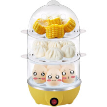 (Yellow) Egg Cooker,350W Rapid Electric Egg Maker,Egg Steamer,Egg Boiler,Egg Cookers With Automatic Shut Off,14 Egg Capacity Double-Layer Lazy Egg Boiler
