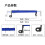 ((high 60mm)Blue)For Yamaha Nmax155 Nmax125 N-max 2015-2019 Motorcycle Scooter Multi-function Crossbar 3