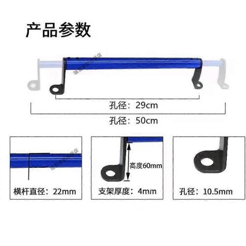 ((high 60mm)Blue)For Yamaha Nmax155 Nmax125 N-max 2015-2019 Motorcycle Scooter Multi-function Crossbar 2