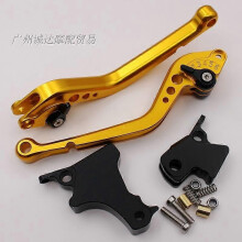 (Gouden lange steel) Geschikt voor BMW Motorrad F800GS/Adventure aangepaste afstelling aluminiumlegering