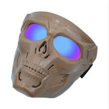 Tactical Adjustable Skull Full Face Mask for Airsoft Paintball Cosplay Costume Party Hockey Halloween Tan Purple Blue 18 x 19 cm
