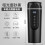 (Black small screen display) Smart digital display Car water boiling cup 12v car water boiling cup 1