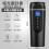 (Black large screen display) Smart digital display Car water boiling cup 12v car water boiling cup 1