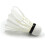 12 pieces/pack, professional highspeed badminton shuttlecocks, duck feather, with good stability and durability. 2