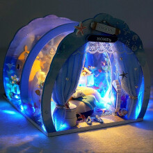 Tiny House Kit Blue Dream Seabed Style Hand Eye Coordination High Simulation Toy House for Kids Adults Game Blue Dream Seabed