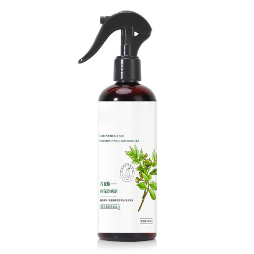 Milbenkiller Green Pepper Kunststoff-Sprüher 300 ml 1
