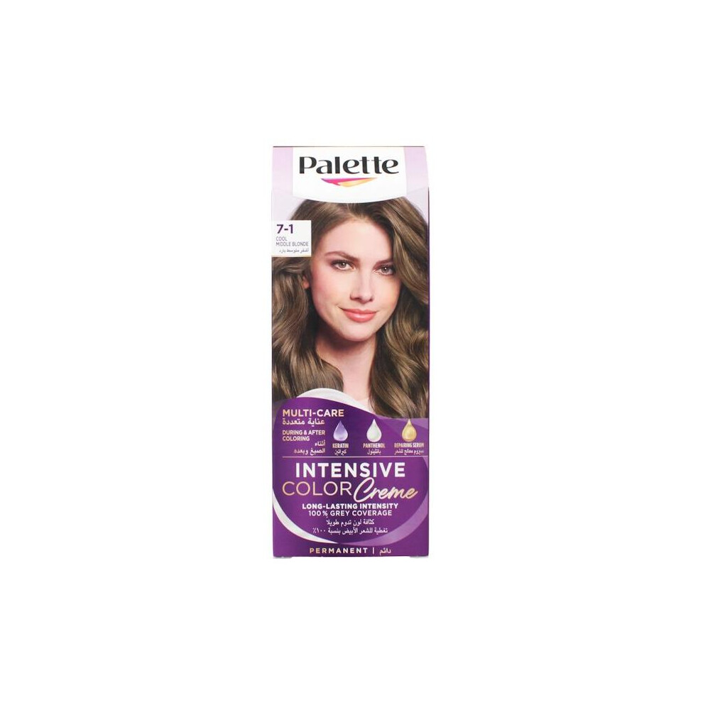 Schwarzkopf Palette Intensive Permanent Color Creme 7-1 Cool Middle Blonde Grey