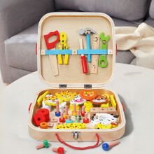 (Animal Assembly Toolbox) Wooden Toys Kids Tool Set Pretend Play Toy Kit for Boys and Girls, Toolbox for Tightening Screws and Nuts, Disassembly and Assembly